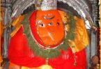 Dhundi Vinayak Bada Ganesh