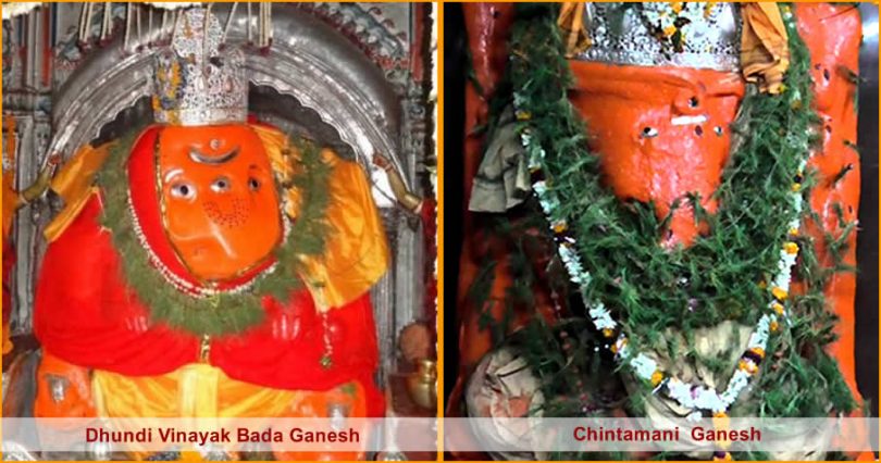Bada Ganesh and Chintamani Ganesh Temple