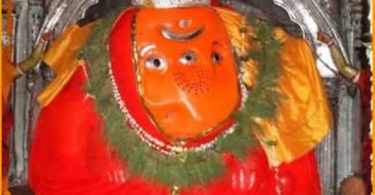 Dhundi Vinayak Bada Ganesh